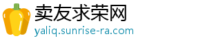 斯基拉：卡拉布里亚续约谈判已停滞多月球员接近季末自由身离队-卖友求荣网